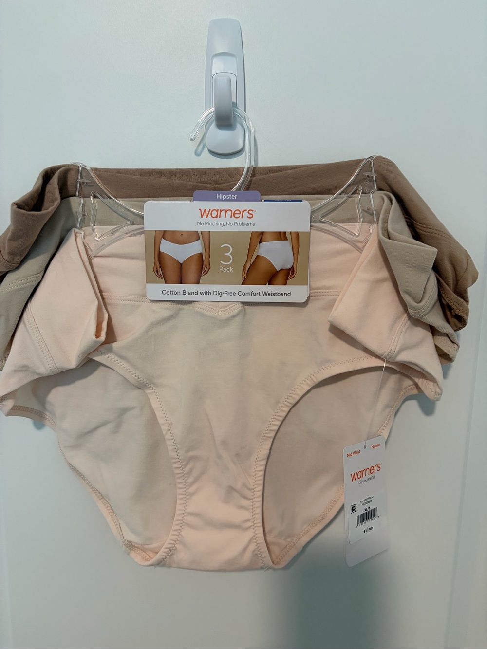 Underwear - Hipster